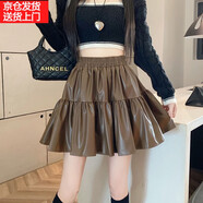 廣月藍(lán)蓬蓬皮裙半身裙女秋冬PU高腰顯瘦氣質(zhì)百搭松緊腰A字短裙A字裙 咖啡色 2XL 建議131-155斤