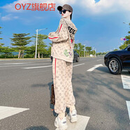 OYZ香港潮牌衛(wèi)衣套裝女春秋季洋氣減齡氣質(zhì)女神范時(shí)尚休閑運(yùn)動(dòng)兩件套 卡其色套裝 S