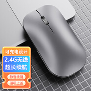 狼界 可充電式無線鼠標靜音藍牙雙模男女生便攜筆記本電腦無限鼠標家用辦公適用于惠普 無線輕音金屬灰【磁吸上蓋升級版】