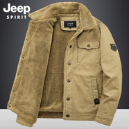 JEEP SPIRIT男士棉衣男休閑加厚外套冬裝新款男大碼寬松棉服加絨夾克男 卡其色 XL