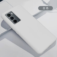 雅灃 vivo IQOO NEO5S液態(tài)硅膠手機殼IQOO9SE全包親膚手感簡約超薄防摔保護套軟殼 【白色】液態(tài)硅膠殼 iQOO Neo5s
