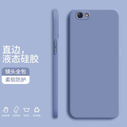 小寸心 oppor9s手機(jī)殼 oppor9/plus液態(tài)硅膠保護(hù)套純色液態(tài)全包直邊防摔女男軟殼套 R9S【薰衣灰】