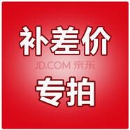 HyperXHYPERX游戲耳機(jī)定制耳機(jī)架 郵費(fèi)插件鏈接-產(chǎn)品不發(fā)貨