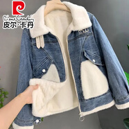 皮爾卡丹（pierre cardin）仿水貂絨拼接寬松牛仔外套2025秋冬新款保暖加絨加厚簡(jiǎn)約時(shí)尚上衣 502-白色 M 建議100-115斤