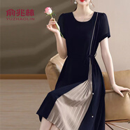 俞兆林媽媽裝連衣裙女夏季中老年女裝設計感氣質(zhì)名媛洋氣收腰精致裙子Z 藍色 XL 建議90-110斤