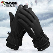 啄木鳥(niǎo)皮手套男冬季騎行加絨觸屏開(kāi)車(chē)戶(hù)外摩托車(chē)防風(fēng)保暖外賣(mài)棉滑雪手套 加厚款黑色 加絨加厚防潑水