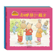 小兔湯姆成長的煩惱圖畫書 第六輯（平裝全5冊(cè)）0-6歲