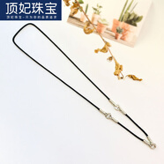 頂妃（DING FEI）泰國原版佛牌鏈保色蠟繩防汗佛牌掛繩多掛快拆扣吊墜繩 三掛銀色款(泰國原版)