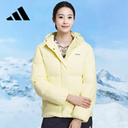 阿迪達斯 （adidas）550蓬防風(fēng)保暖鴨絨羽絨服面包服女子冬季新年立領(lǐng)輕運動 XL碼