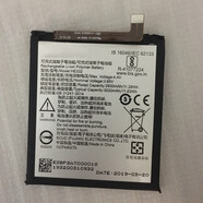 適用于夏普S2手機(jī)電池 FS8016 8010 8018 S3M手機(jī)電池 HE332電板
