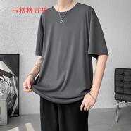 玉格格吉祥（YGGJX）M-8XL超大碼冰絲速干短袖T恤男胖子戶外運(yùn)動(dòng)透氣中袖純色體恤衫 灰色 M