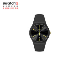斯沃琪（Swatch）瑞士手表 NEW GENT霎那陽光 考試表男女夜光石英表 SO29B403