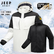 JEEP SPIRIT吉普短外套男女秋冬季三合一羽絨保暖登山服情侶防風防水沖鋒夾克 象牙白-男女同款【水貂絨內(nèi)膽】 S