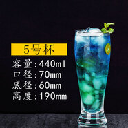 費納斯（FEiNASi）酒吧家用玻璃果汁杯 飲料杯 冷水杯 啤酒杯 奶昔杯奶茶杯 5號果汁杯440ml