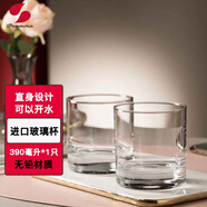帕莎帕琦（Pasabahce）進(jìn)口啤酒杯威士忌烈酒洋酒無(wú)鉛玻璃水杯390ML1只41822