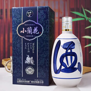 杏師山西杏花村青花小蘭花20汾白酒清香型二十年老酒高粱純糧食酒 53度 500mL 6瓶