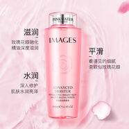 形象美精華滋潤大粉水400ml清瑩爽膚水補(bǔ)水保濕收縮毛孔女提亮膚色大瓶 400ml 【發(fā)1瓶】