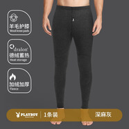 花花公子保暖褲男單件 保暖男士護(hù)膝打底棉 加絨加厚防寒毛褲 1條裝【護(hù)膝升級(jí)】深麻灰 XL 推薦：130-150斤,170-175CM