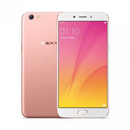 OPPOOPPO R9s Plus 6+64G內存國行機安卓雙卡雙待智能機7系統老年機 玫瑰金 6+64