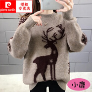 皮爾卡丹（pierre cardin）小鹿圣誕加絨毛衣女士加厚寬松外穿2025秋冬新款半高領(lǐng)針織衫冬季 駝色 S