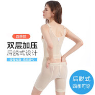 婷美塑身連體衣 雙層收腹束腰提臀薄款彈力美體內(nèi)衣 連體塑身衣LL3743 膚色【輕薄后脫款】 L 75(165/70)【建議100-115斤】