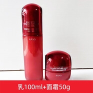 韓束（KanS）紅蠻腰水乳面霜多肽膠原補水保濕抗皺護膚品緊致抗初提亮女 紅蠻腰乳液+霜