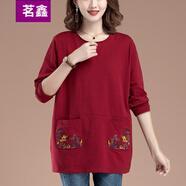闕蕓柒中年衛(wèi)衣媽媽春秋女士圓領(lǐng)寬松長袖上衣中長款胖女人時尚顯瘦的 酒紅色 4XL(建議145斤~160斤)