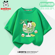 巴布豆兒童短袖男童夏季新款t恤舒適純棉半袖多色潮流印花休閑百搭上衣 寶石綠 游泳巴布 130