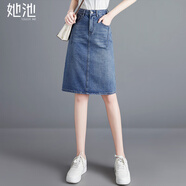她池A字牛仔短裙2026春裝新款女裝時(shí)尚高腰活力開(kāi)叉半身裙