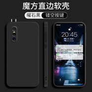 馨妍適用于vivox27手機殼VOIVX27加鋼化膜叉27軟殼vivex機殼vivo全包邊鏡頭保護套軟套個(gè)性創(chuàng  )意潮時(shí)尚 vivoX27/曜石黑【單殼】直邊.內防摔