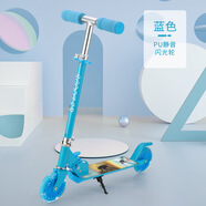 時尚頑童廠家直銷新款鋁合金滑板車兒童兒童滑板車scooter 攀登者藍(lán)