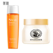 萊蔻（LAIKOU）綿羊油保濕潤(rùn)膚霜90g面部護(hù)理補(bǔ)水霜老牌國(guó)貨護(hù)膚品男女學(xué)生 綿羊油霜90g+蝸牛柔膚水160ml
