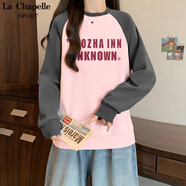 La Chapelle Sport拉夏貝爾圓領(lǐng)衛(wèi)衣女2025新款爆款秋季學(xué)生寬松上衣美式慵懶外套女 櫻花粉(未知旅館) 2XL (推薦150-170斤)