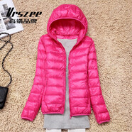 VRSZEE高端品牌輕薄羽絨服女連帽2025秋冬新款韓版修身輕便保暖鴨絨外套 玫紅色連帽 2XL