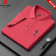 皮爾卡丹（pierre cardin）品牌短袖T恤男高端純棉POLO保羅衫翻領(lǐng)夏季薄款中年冰感男士體恤 西瓜紅色  1903XL 適合體重(175-190斤)