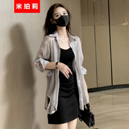 米珀莉吊帶連衣裙裙子夏季女裝2025新款氣質(zhì)女神范套裝性感襯衫連衣裙 襯衫+吊帶裙 M