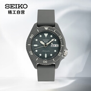 精工（SEIKO）手表 新精工5號系列“新世代”系列腕表情侶表 SRPG81K1