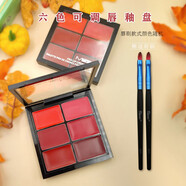睫蓓六色口紅唇彩盤啞化妝師光多色專用舞臺唇蜜啞光調(diào)色盤影樓霧面 6色口紅盤+唇刷