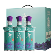 潭酒收藏生肖紀(jì)念 53度 500mL 3瓶 2013年蛇年一提