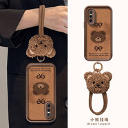 韓菲琪VIVO X27手機殼x27保護(hù)套V1838A皮革貼皮復(fù)古時尚小熊KT貓卡通磨砂殼男女軟硅膠全包防摔外殼 【皮革-蝴蝶小熊】+手繩 vivo X27