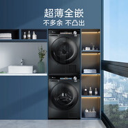 小天鵝小烏梅輕享版洗烘套裝10KG洗衣機(jī)熱泵烘干機(jī)SC81 雙變頻 TG100SC81+TH100VH81MAX
