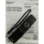 SHARP原裝款夏普電視LCD-60TX85A/70TX85A系列遙控器RRMCGB246WJSA2