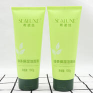綠葉綠葉絲綠茶保濕潔面膏水潤保濕不緊繃洗面奶100g 綠茶保濕潔面膏100g