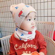 楚歌質(zhì)優(yōu)品兒童純棉帽子圍脖套裝男寶寶超萌套頭帽秋冬保暖女?huà)雰喉n版雙層帽 粉色筆筒(雙層帽子+圍脖) M(5個(gè)月-2歲頭圍44-47)