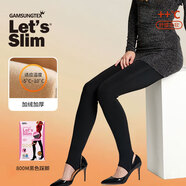 Let's slim絲襪韓國(guó)壓力襪美腿塑形加厚防勾絲春秋款壓力連褲襪打底襪女黑色 800M黑色踩腳(-5~10度) 1雙 均碼