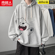 南極人（Nanjiren）動(dòng)漫小熊灰色衛(wèi)衣男春秋季潮ins寬松大碼外套青少年潮牌連帽衣服 淺灰色-bvav短袖 M90斤至110斤可穿