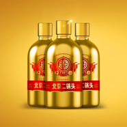 建國(guó)北京二鍋頭金瓶43度清香型糧食酒固態(tài)發(fā)酵白酒整箱口糧高端二鍋頭 43%vol 500mL 6瓶