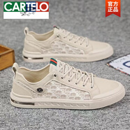 卡帝樂鱷魚（CARTELO）2025夏季新款透氣板鞋韓版百搭小白鞋簡約輕便帆布鞋潮流板鞋男 BL1001米色 41