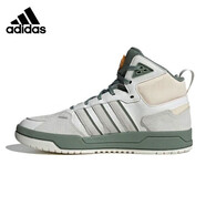 阿迪達斯（adidas）男鞋女鞋高幫保暖 戶(hù)外耐磨休閑鞋板鞋 IG1572 37碼