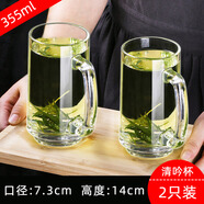 文嵐鋼化玻璃杯茶杯帶把家用防摔帶手柄杯子耐高溫開水待客水杯啤酒杯 無(wú)鉛355清吟杯 耐熱100℃